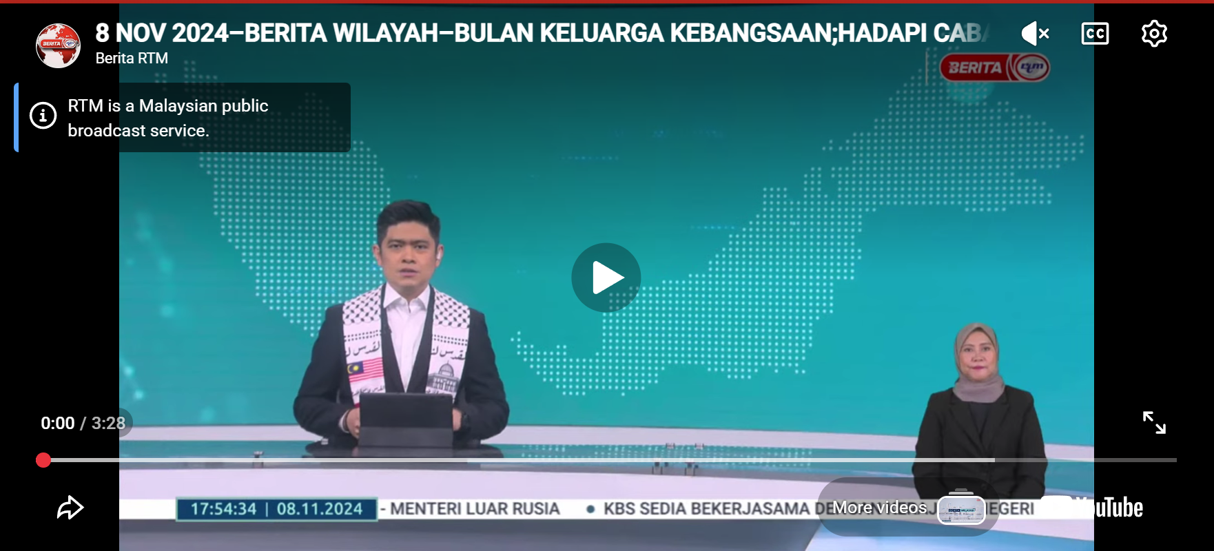 Zaza appearing on RTV